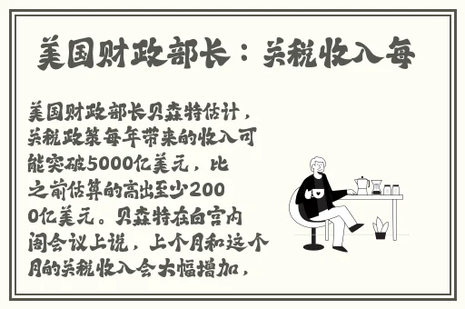 羞羞51漫画登录在线网站入口